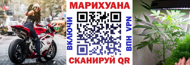 A-PVP Новомосковск