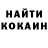 MDMA молли TheMostHigh
