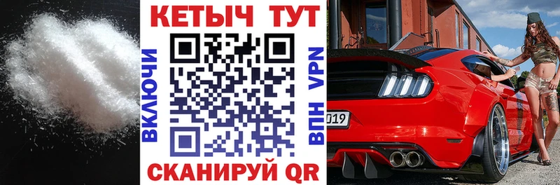 Кетамин ketamine Новомосковск