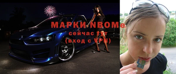 первитин Богданович
