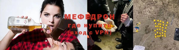 первитин Богданович