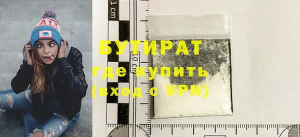 первитин Богданович