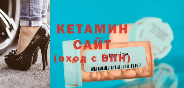 наркотики Гусев