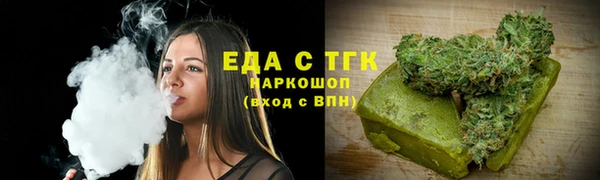 первитин Богданович
