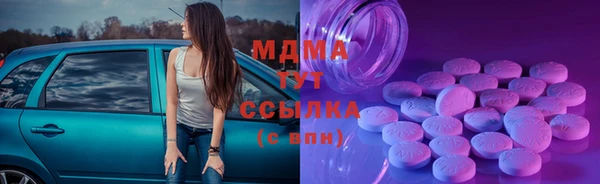 первитин Богданович