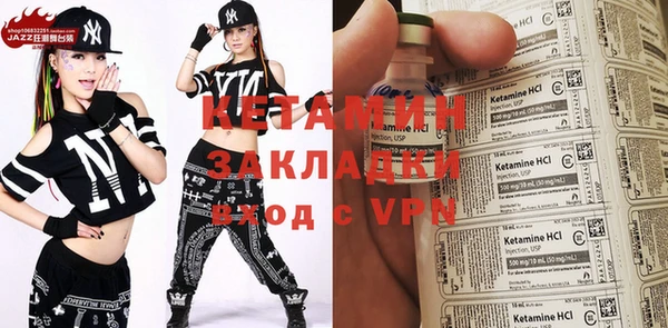 первитин Богданович