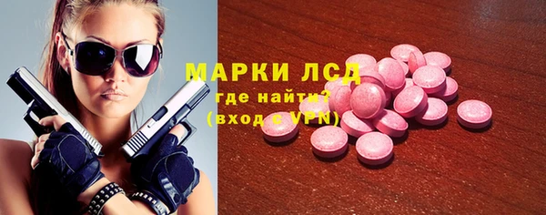скорость mdpv Богородицк
