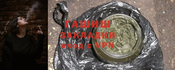 первитин Богданович