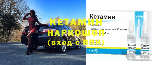 первитин Богданович