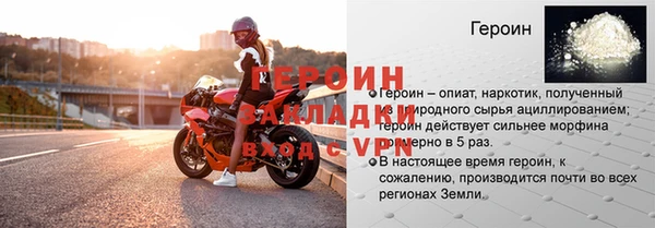 первитин Богданович