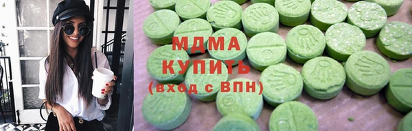 первитин Богданович