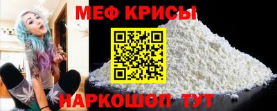 ECSTASY Первоуральск