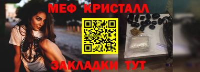 индика Партизанск