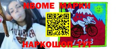 дживик Пенза