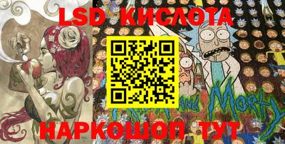 ECSTASY Первоуральск