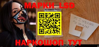 дживик Пенза