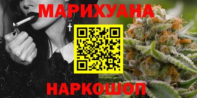 ECSTASY Первоуральск