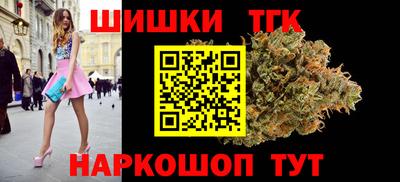 дживик Пенза