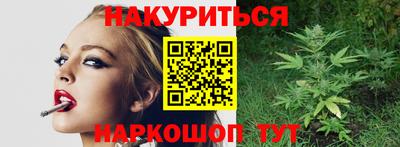 дживик Пенза