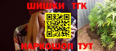 дживик Пенза