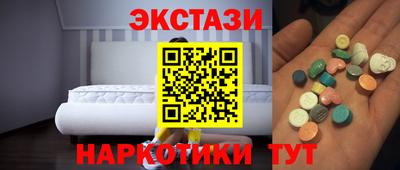дживик Пенза