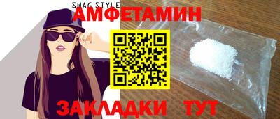 индика Партизанск