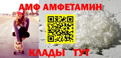 дживик Пенза
