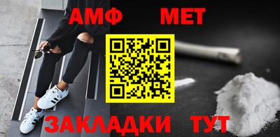 дживик Пенза