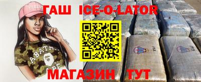 ECSTASY Первоуральск