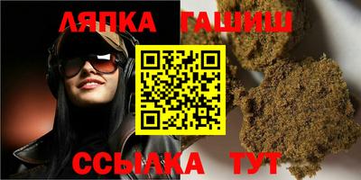дживик Пенза