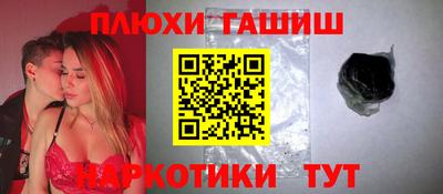 дживик Пенза