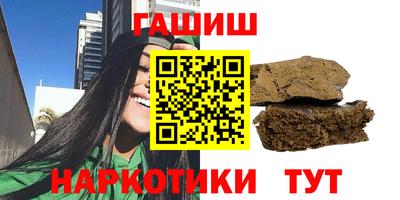 ECSTASY Первоуральск