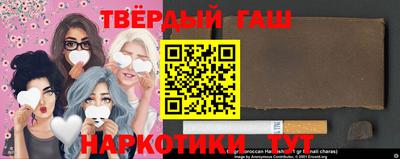 ECSTASY Первоуральск