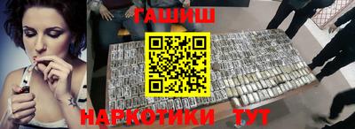 дживик Пенза