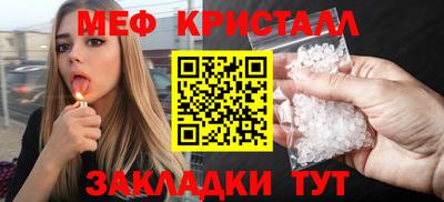 дживик Пенза