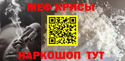 ECSTASY Первоуральск