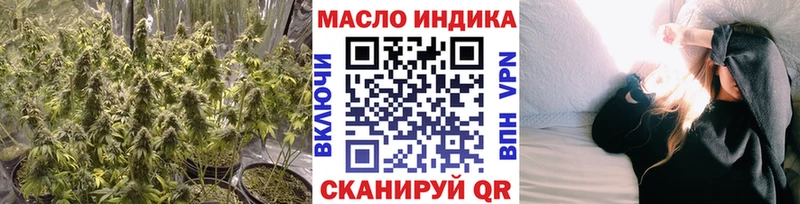 Дистиллят ТГК Wax  Новомосковск 