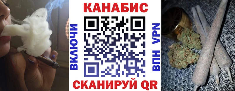 хочу наркоту  Новомосковск  блэк спрут онион  Конопля индика 